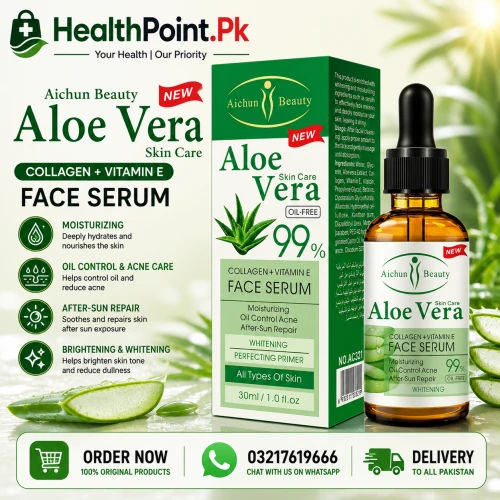 Aloe Vera Moisturizing Face Serum Price in Pakistan