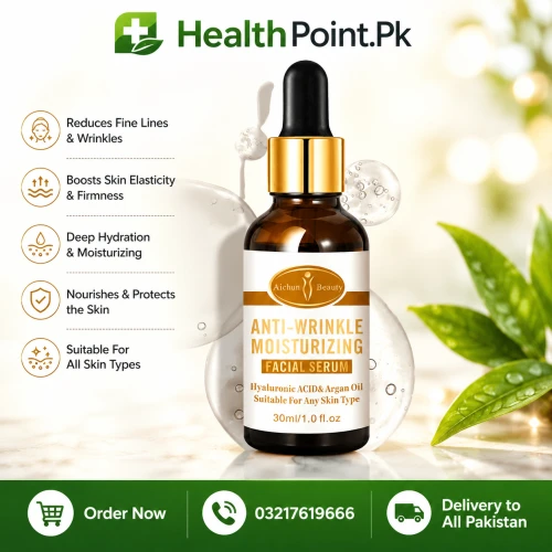 Anti Wrinkle Moisturizing Facial Serum Price in Pakistan