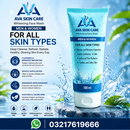 Ava Skin Care Whitening Cream