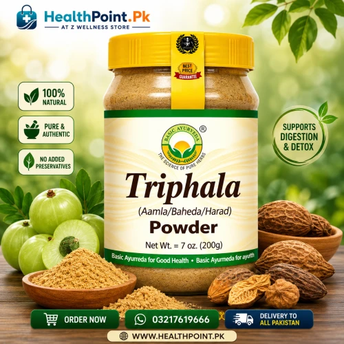 Basic Ayurveda Triphala Powder 200g Price in Pakistan