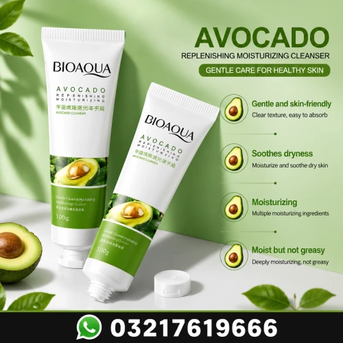Bioaqua Avocado Moisturizing Cream