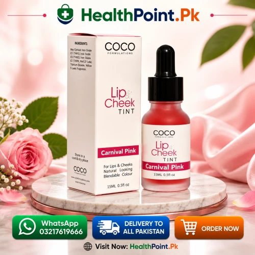 Carnival Pink Lip And Cheek Tint Price in Pakistan