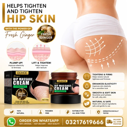Danjia Ginger Hip Massage Cream in Pakistan
