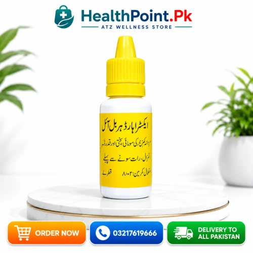 Extra Hard Herbal Oil Price in Pakistan