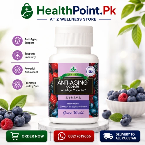 Green World Blueberry Anti Aging Capsule Price in Pakistan