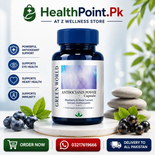 Green World Joint Health Plus Capsule Price in Pakistan