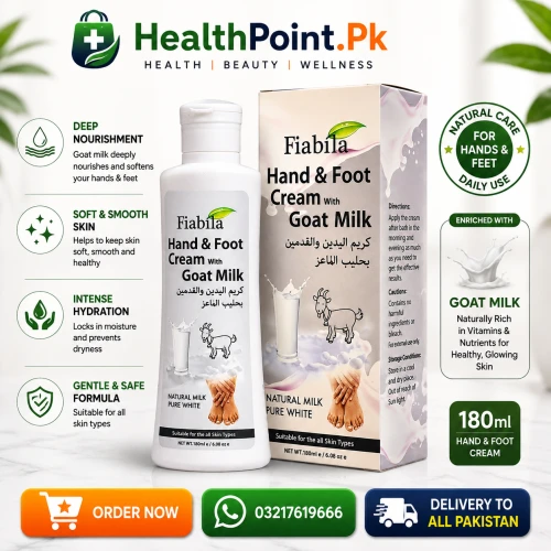 Hand And Foot Whitening Cream in Pakistan