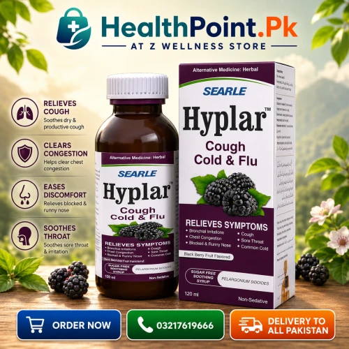 Hyplar Syrup 120ml Price in Pakistan