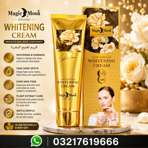 Magic Moon Customize Your Beauty Cream Price in Pakistan