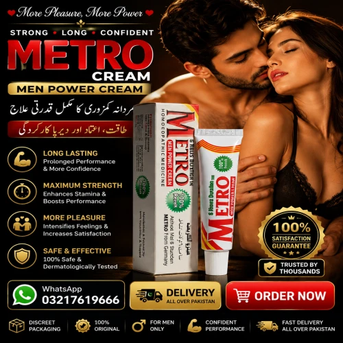 Metro Man Power Cream Price In Pakistan