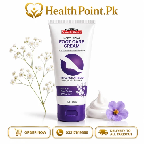 Moisturising Foot Care Cream Price in Pakistan