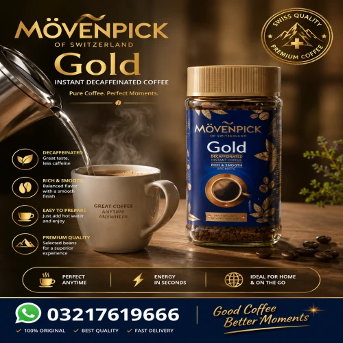 Movenpick Gold Coffee