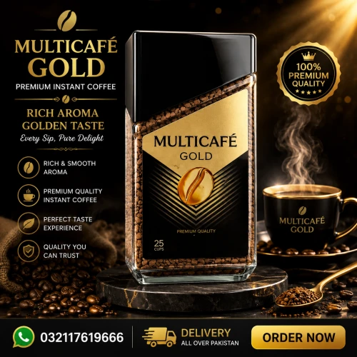 Multicafe Gold Coffee 