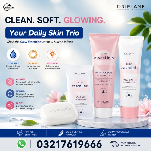 Oriflame Glow Essentials Face Cream