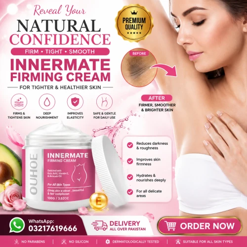 Ouhoe Inner Thighs Lightening Cream