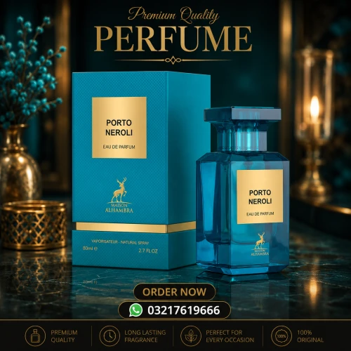 Porto Neroli Perfume In Pakistan