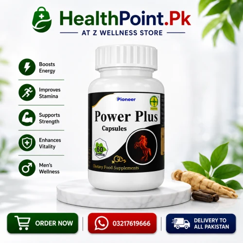 Power Plus Capsule Price in Pakistan