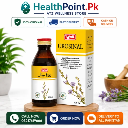 Qarshi Urosinal Solution 120ml Price in Pakistan