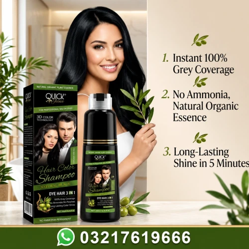Quick Shine Hair Color Shampoo