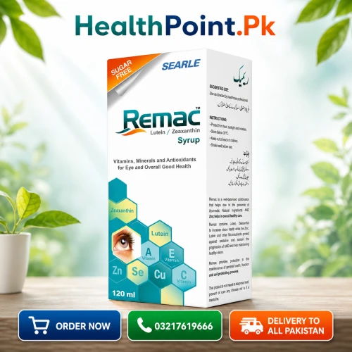 Remac Syrup Price in Pakistan