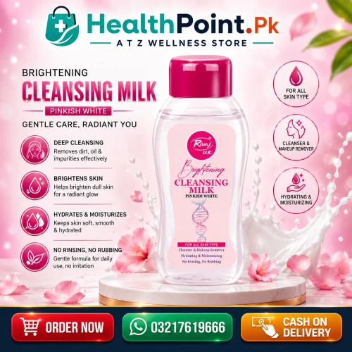 Rivaj Brightening Cleansing Milk Pinkish White Price in Pakistan