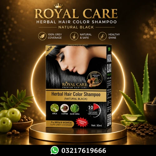 Royal Care Herbal Hair Color Shampoo