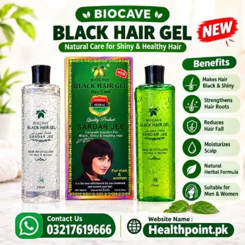 Sardar Jee Hair Color Gel In Pakistan