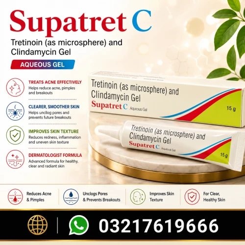 Supatret C Gel Remove Dark Spots