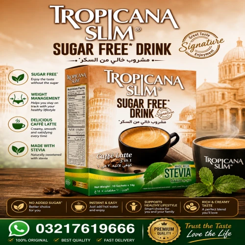 Tropicana Slim Coffee